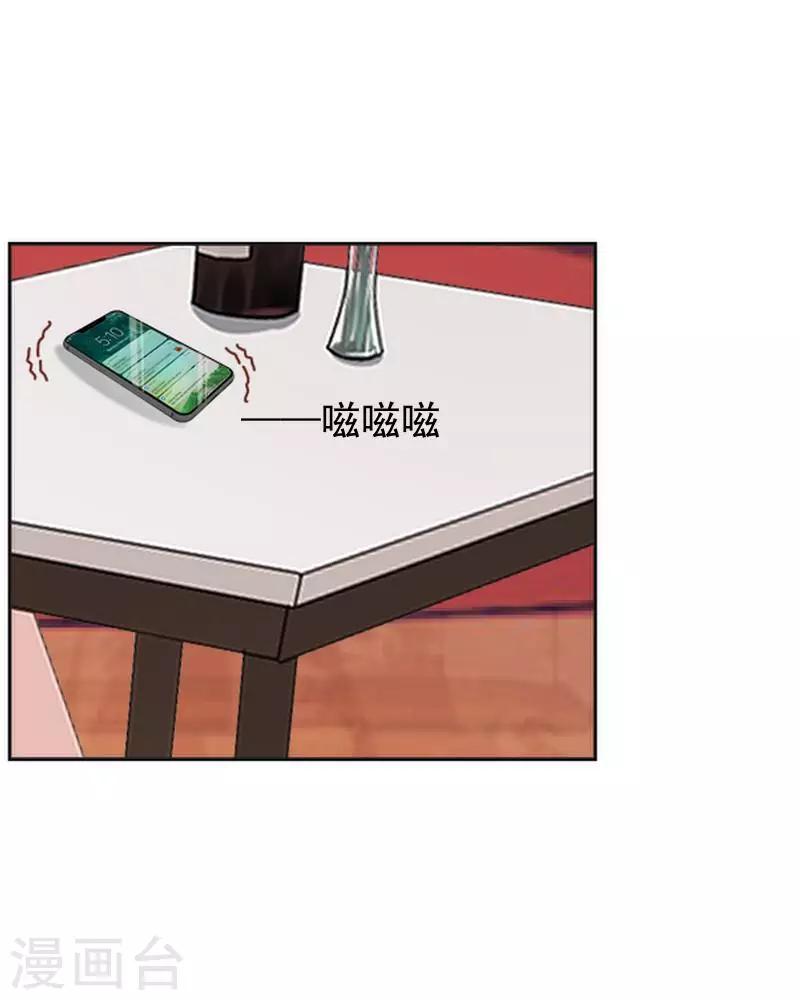 第60话 对不起，原谅我-第61话