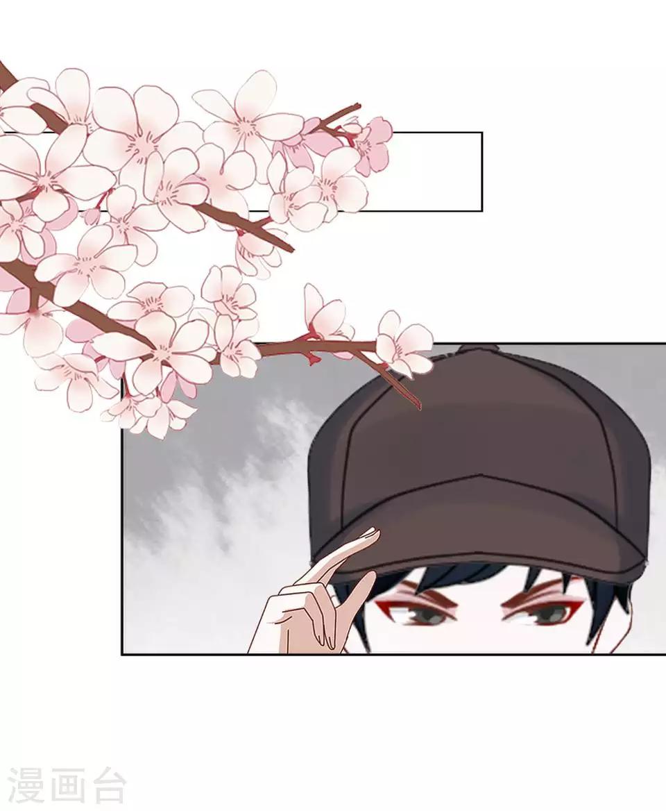 第62话 酒店风波1-第63话