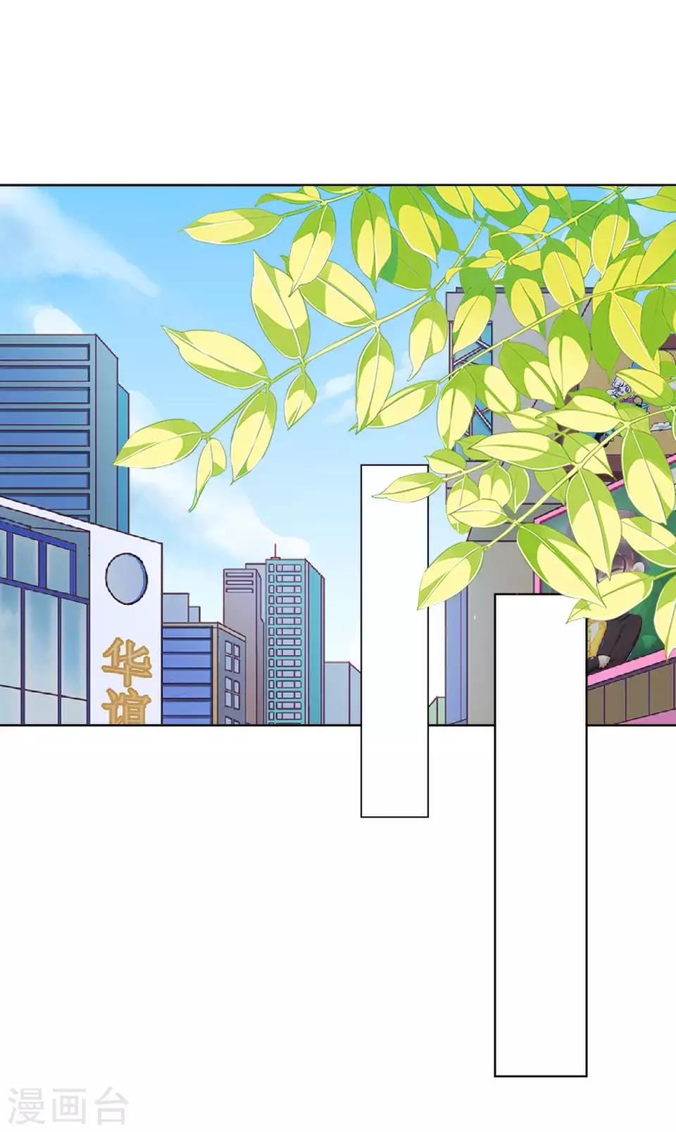 第62话 酒店风波1-第63话