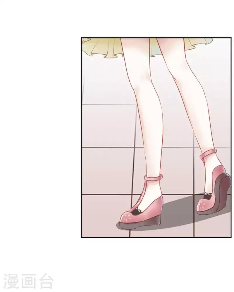 第66话 合作？-第67话