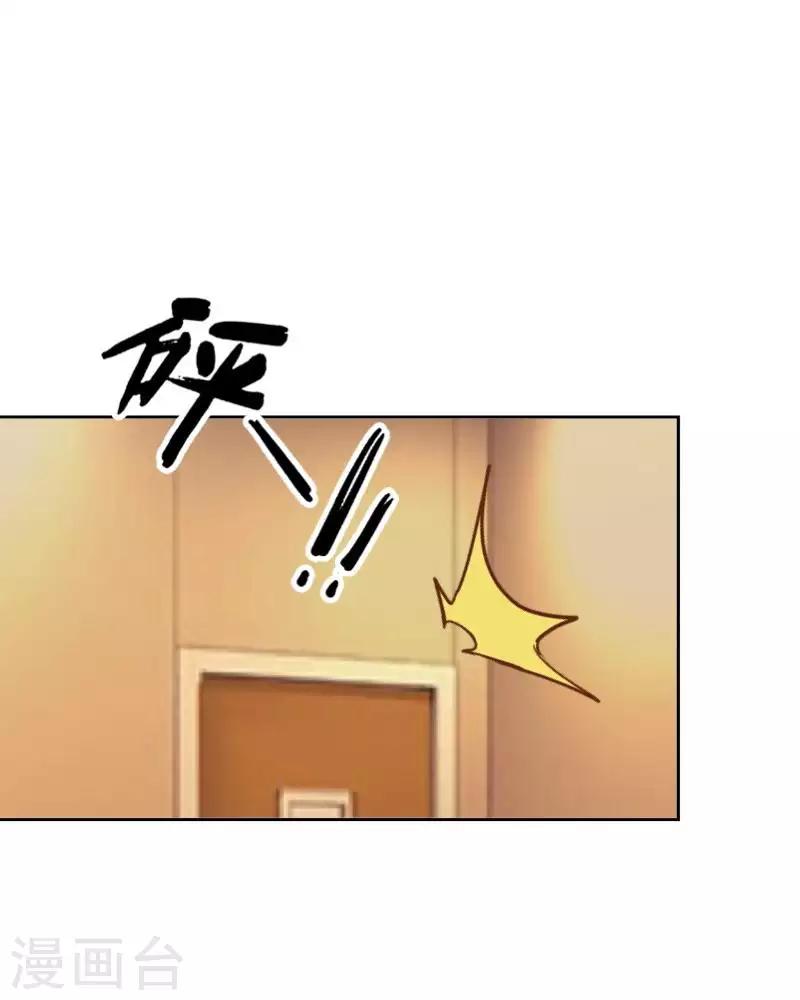 第72话 保护好夏千歌！-第73话