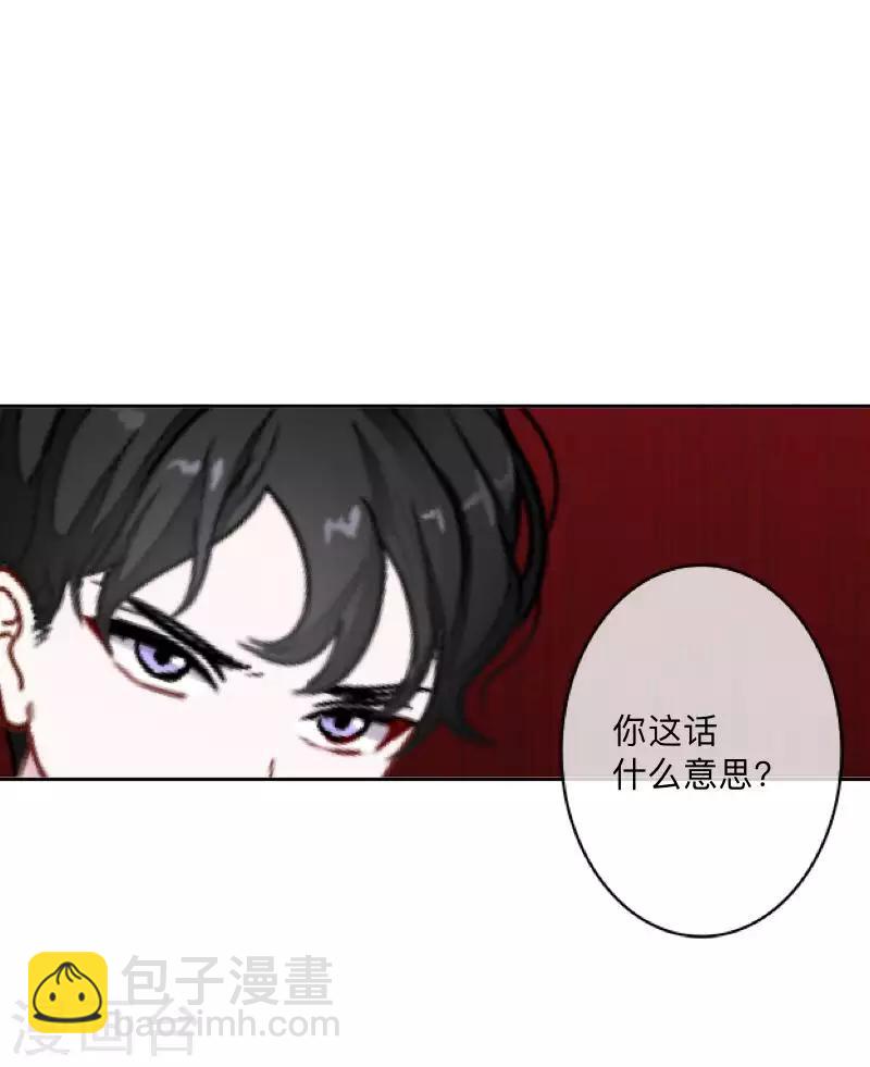 第72话 保护好夏千歌！-第73话
