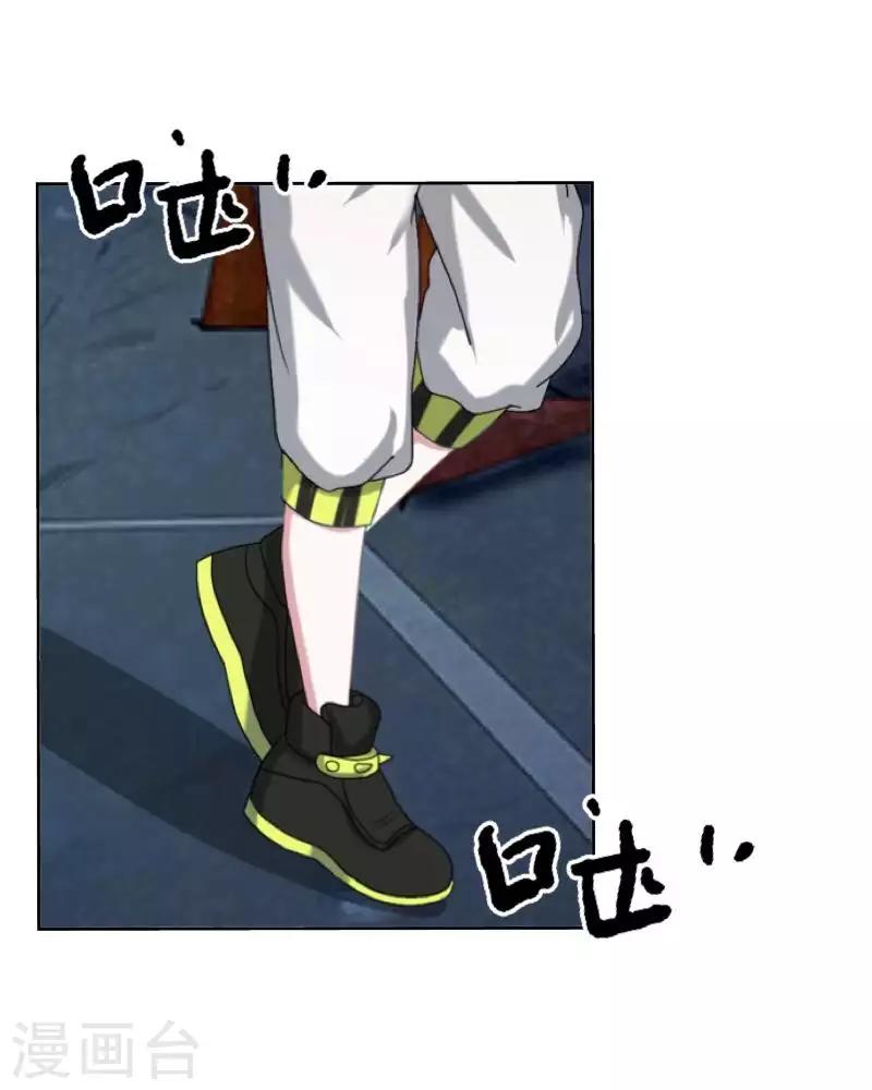 第74话 废弃工厂1-第75话