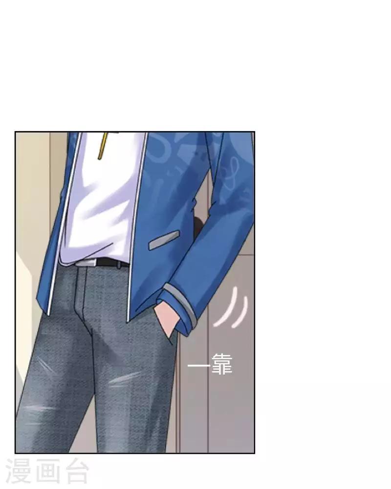 第76话 失明？-第77话