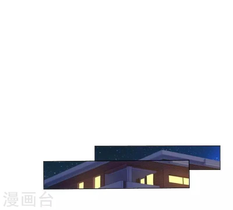 第9话 这是哪？-第9话