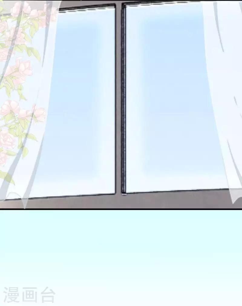 第9话 这是哪？-第9话