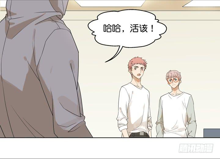 OAO,出局?-第29话