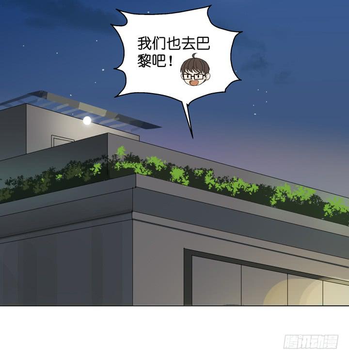 把他抢回来(1/2)-第31话