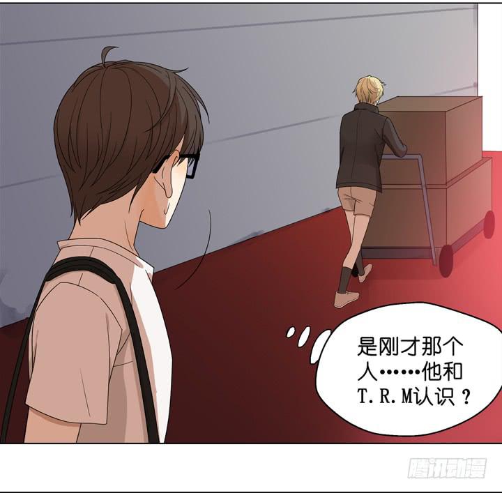雷诺的旧人(1/2)-第33话