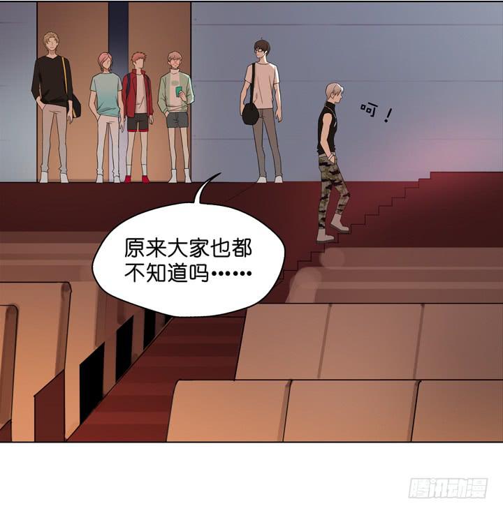 雷诺的旧人(1/2)-第33话