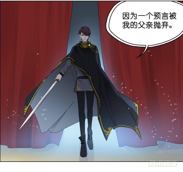 雷诺，去死吧！-第37话