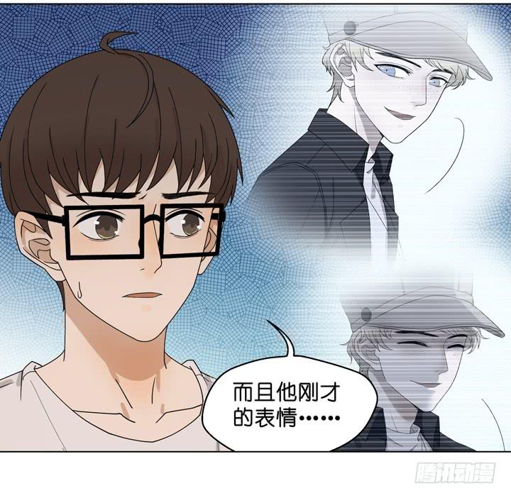 雷诺，去死吧！-第37话