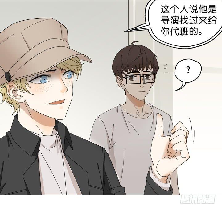 雷诺，去死吧！-第37话