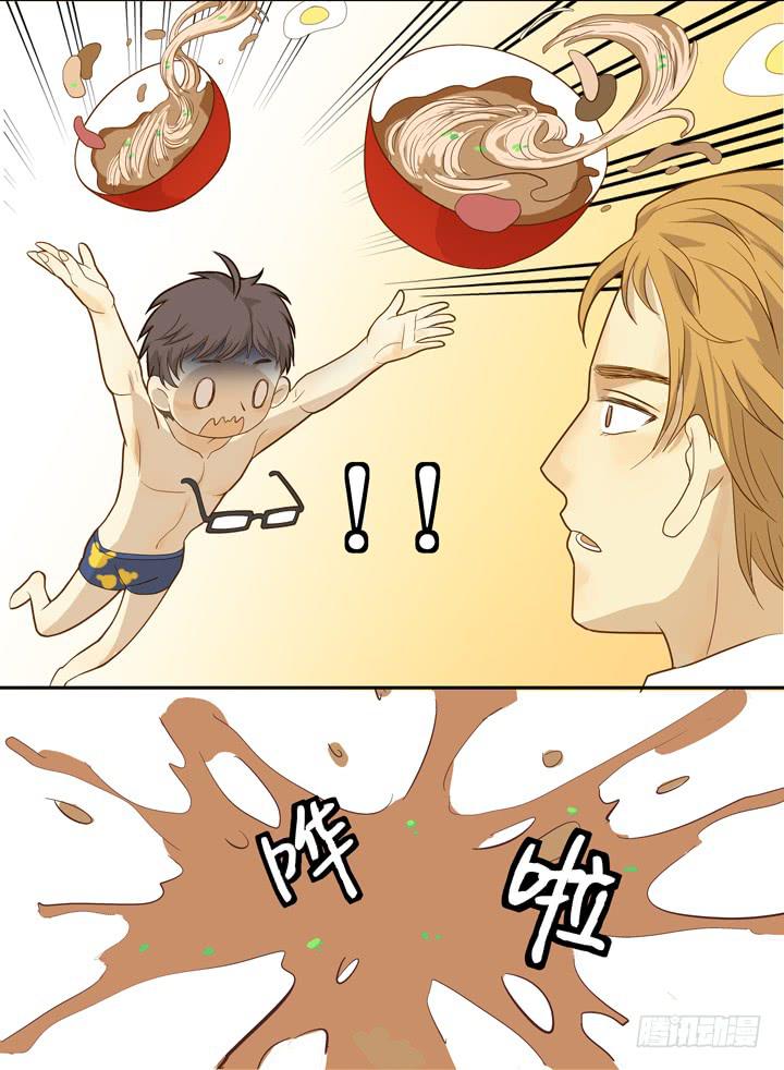 QAQ!今晚要吃我下面？！-第5话