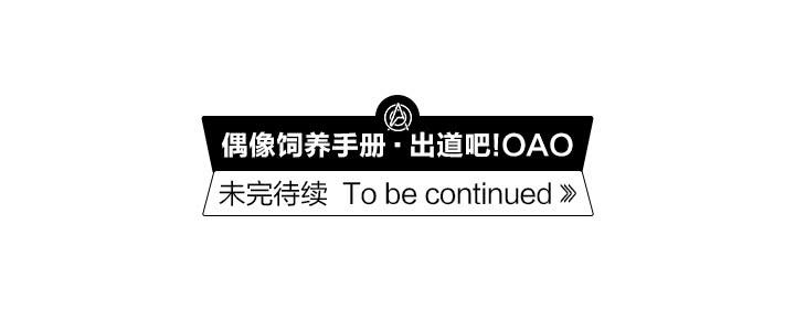 他没放弃你-第41话