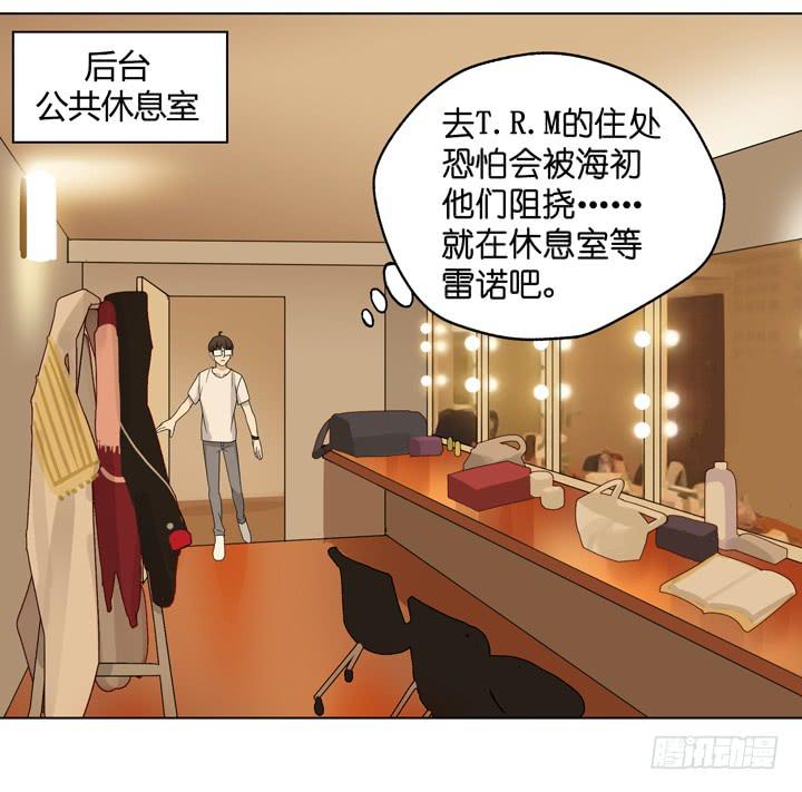 他没放弃你-第41话