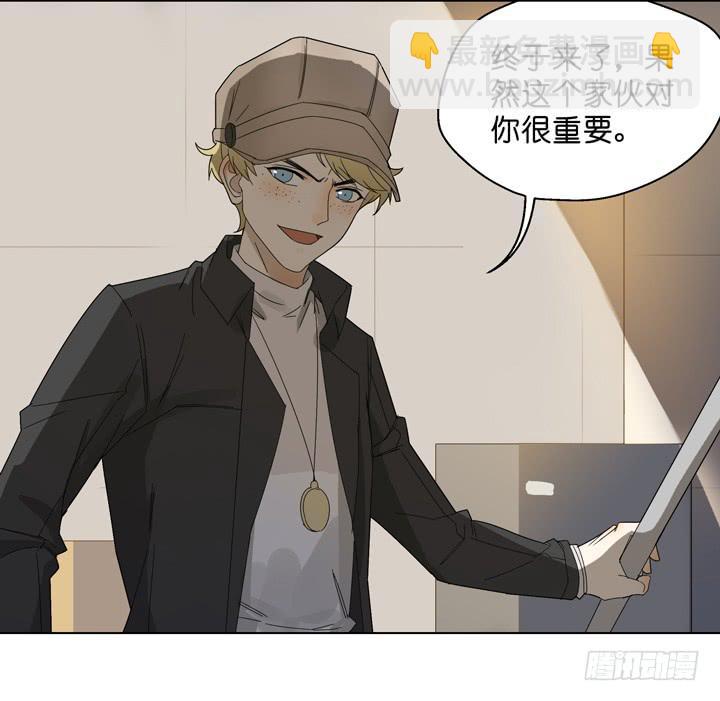 他...死了？-第43话