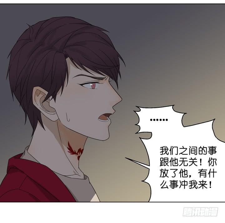 他...死了？-第43话