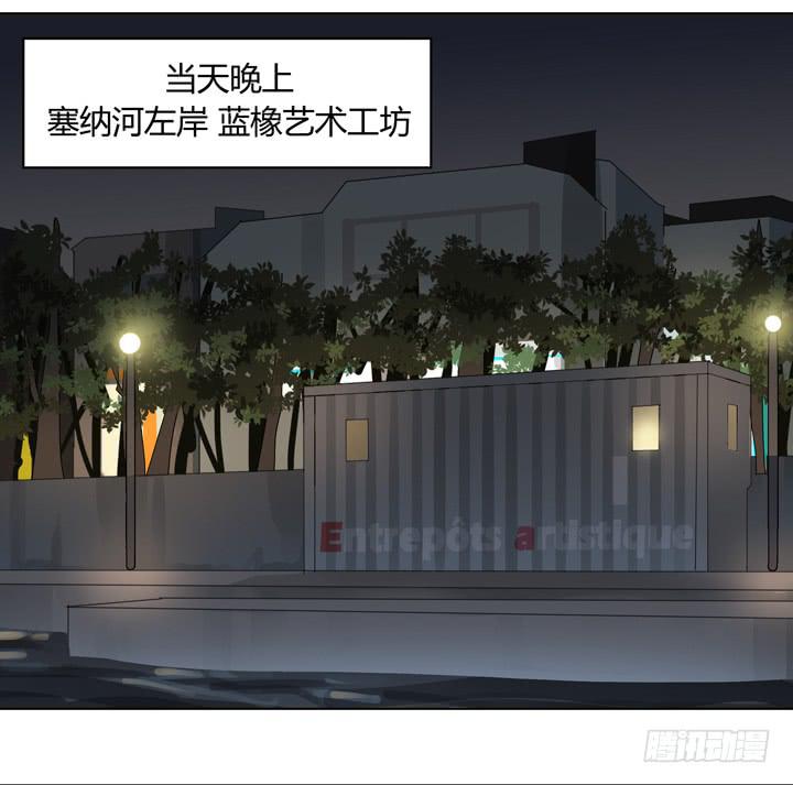 他...死了？-第43话