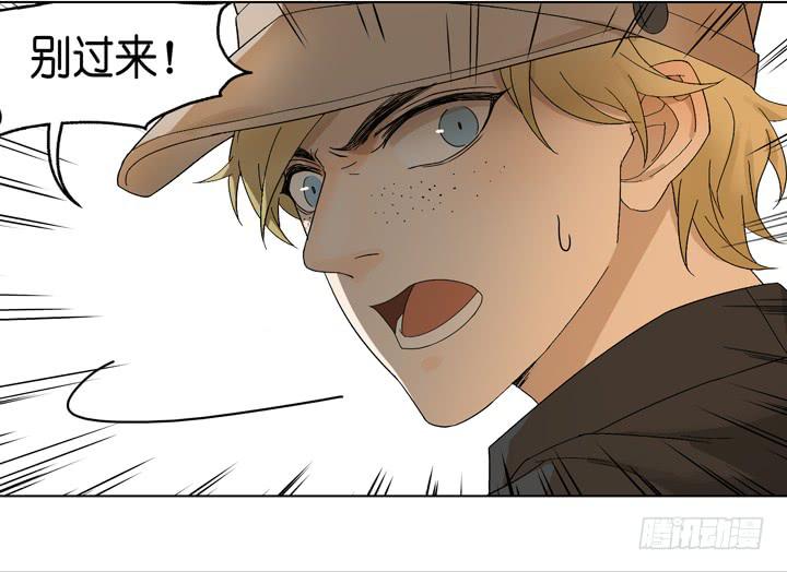 他...死了？-第43话