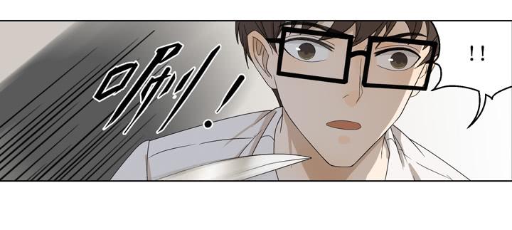 一命偿一命-第45话