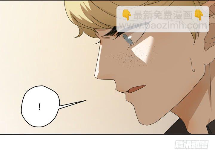 一命偿一命-第45话
