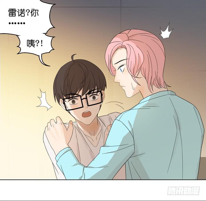 回OAO吧！(1/2)-第53话