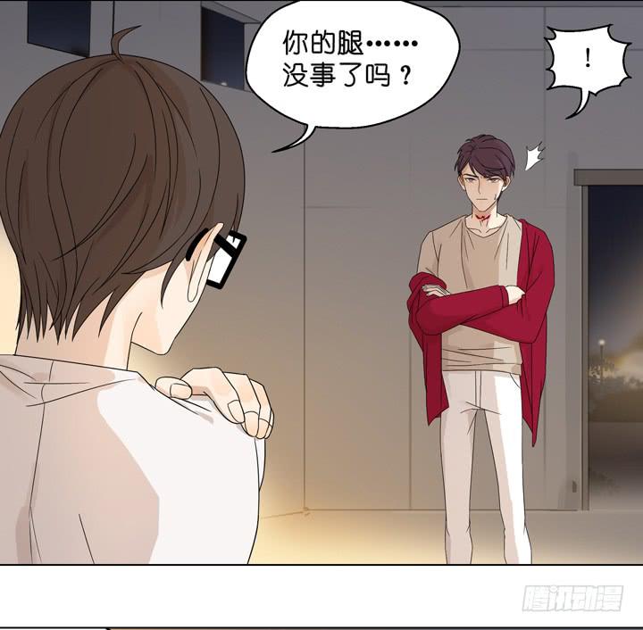 回OAO吧！(1/2)-第53话