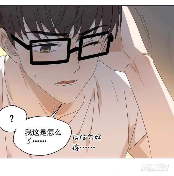 回OAO吧！(1/2)-第53话