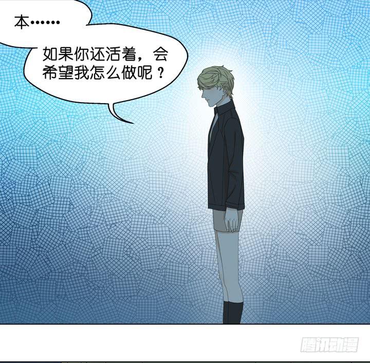 回OAO吧！(1/2)-第53话
