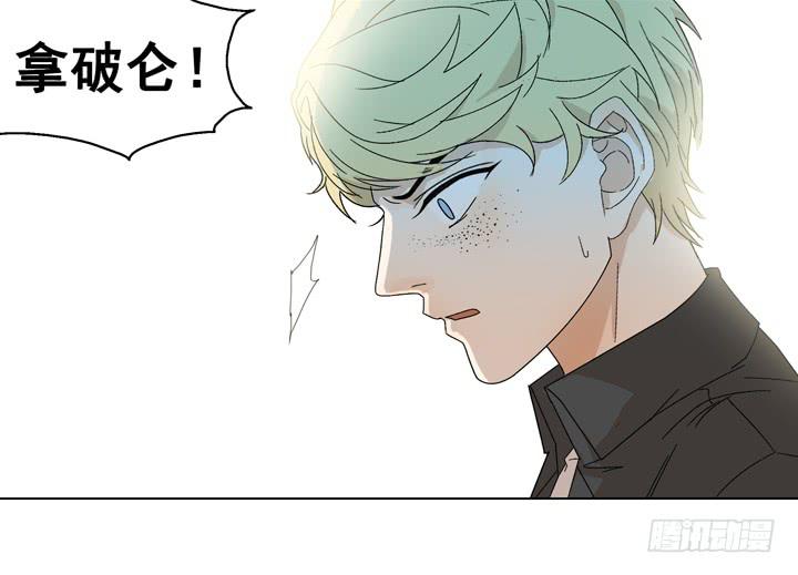 回OAO吧！(1/2)-第53话