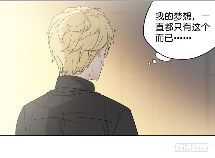 回OAO吧！(1/2)-第53话