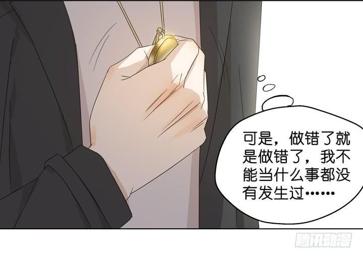 回OAO吧！(1/2)-第53话