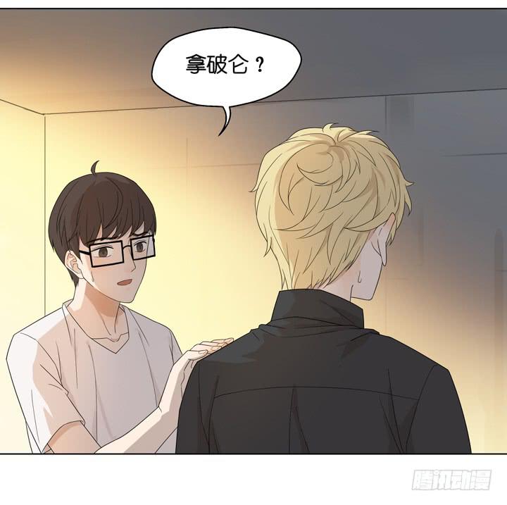回OAO吧！(1/2)-第53话