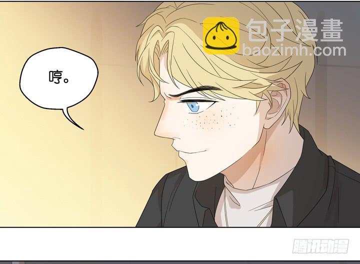 回OAO吧！(1/2)-第53话