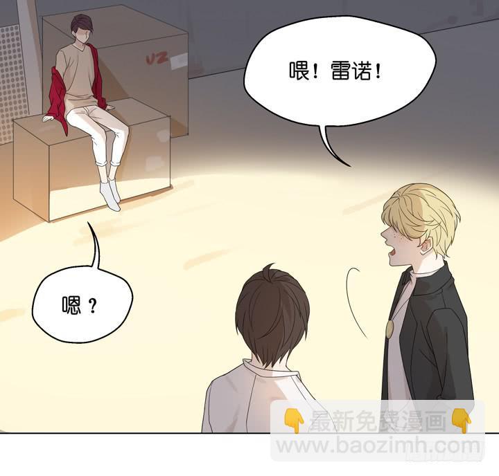 回OAO吧！(1/2)-第53话