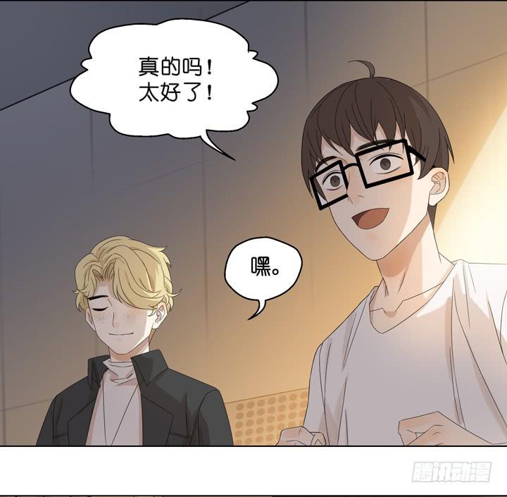回OAO吧！(1/2)-第53话