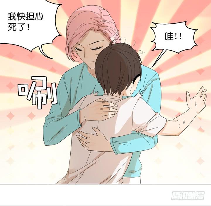 回OAO吧！(1/2)-第53话