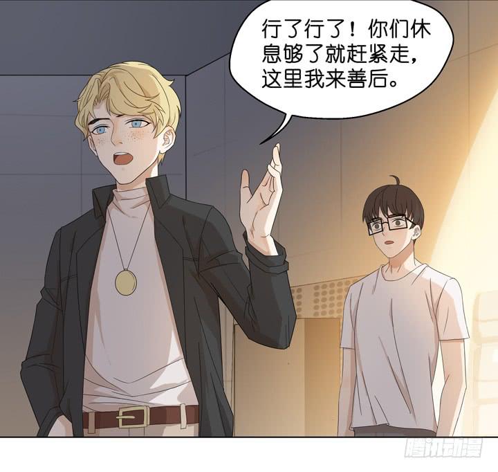 回OAO吧！(1/2)-第53话
