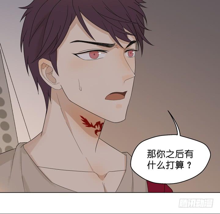 回OAO吧！(1/2)-第53话