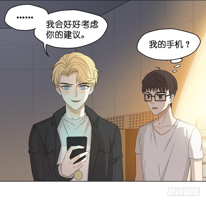 回OAO吧！(1/2)-第53话