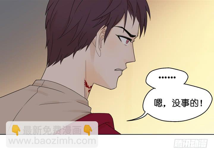 回OAO吧！(1/2)-第53话