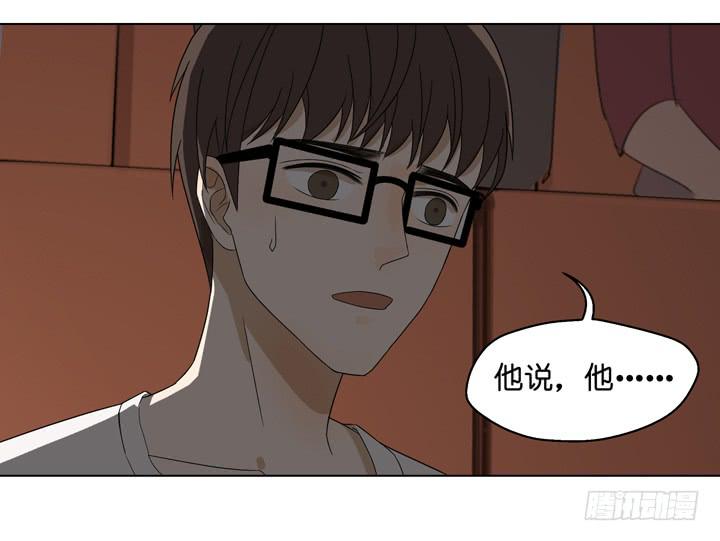 公演进行时！-第55话