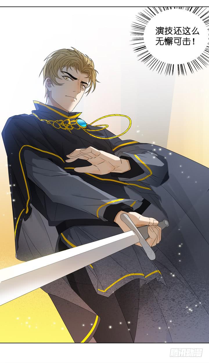 公演进行时！-第55话