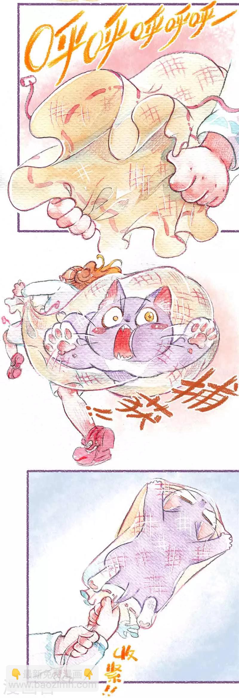 第11话 剪爪爪-第11话