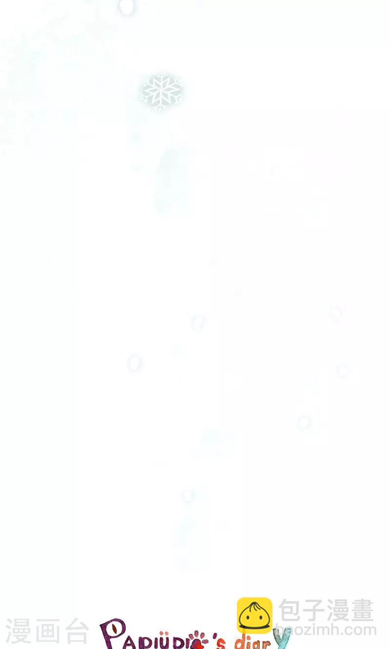 最终话 初雪-第107话