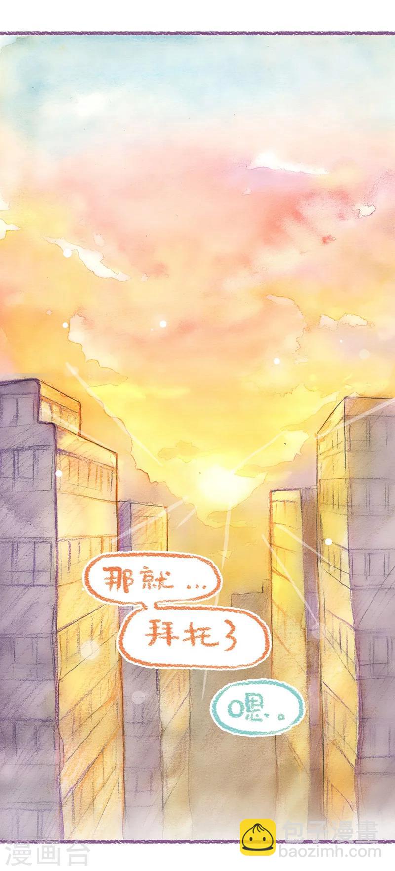 第42话 探望英雄母亲（下）-第43话