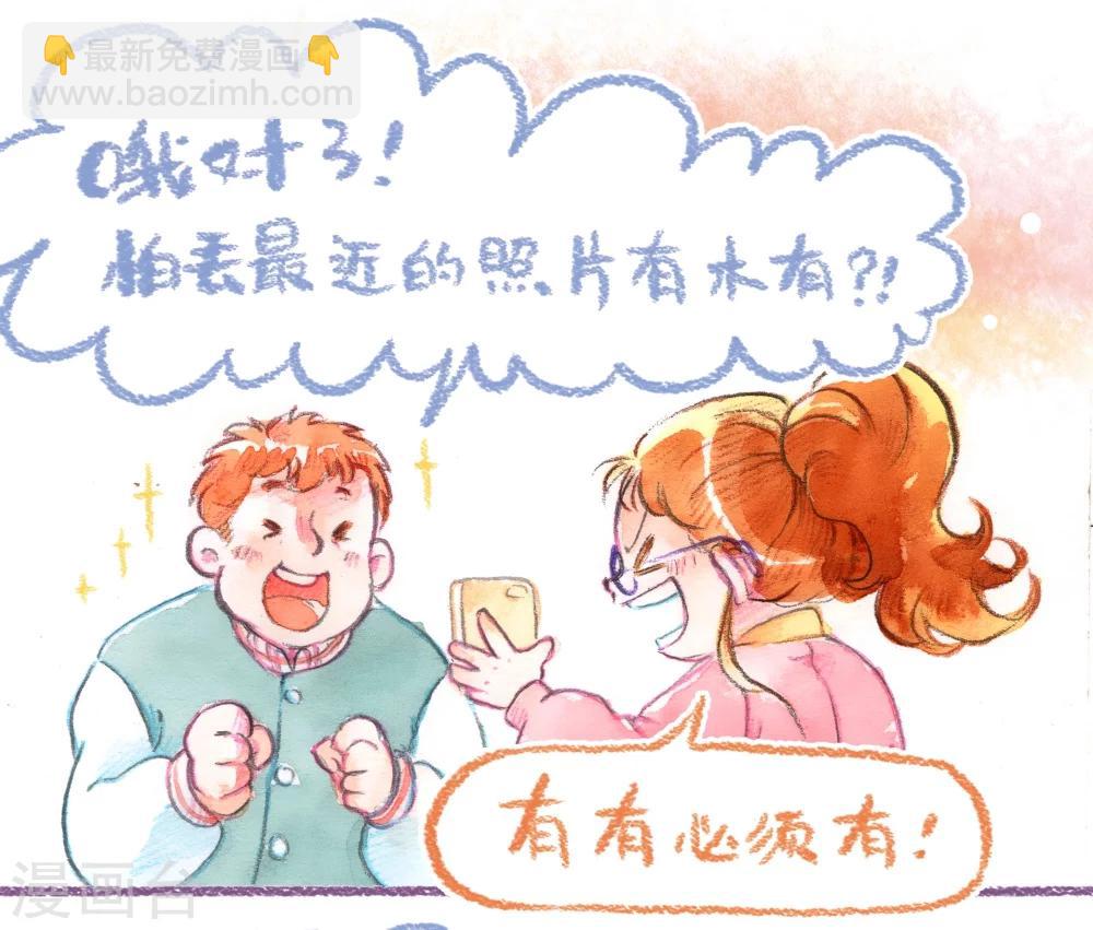 第46话 最佳领养人-第47话