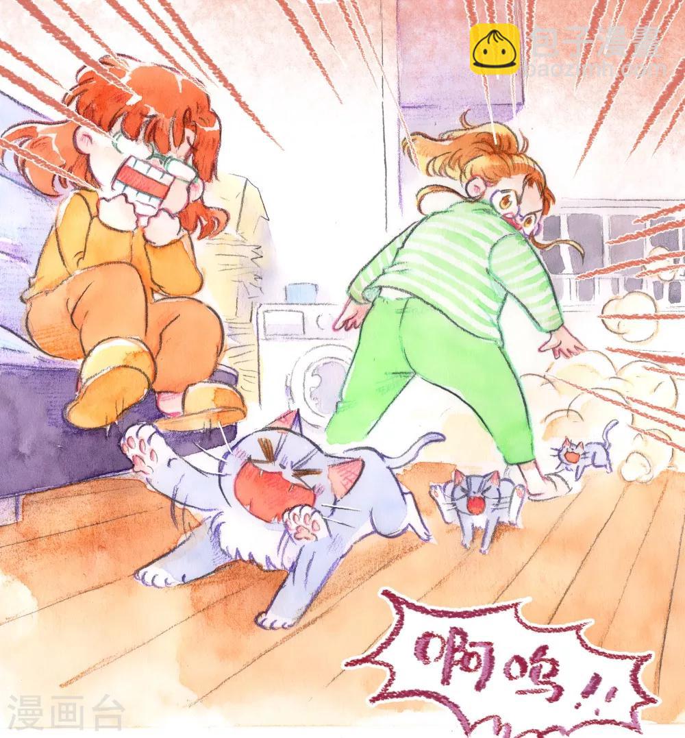 第48话 坏习惯-第49话