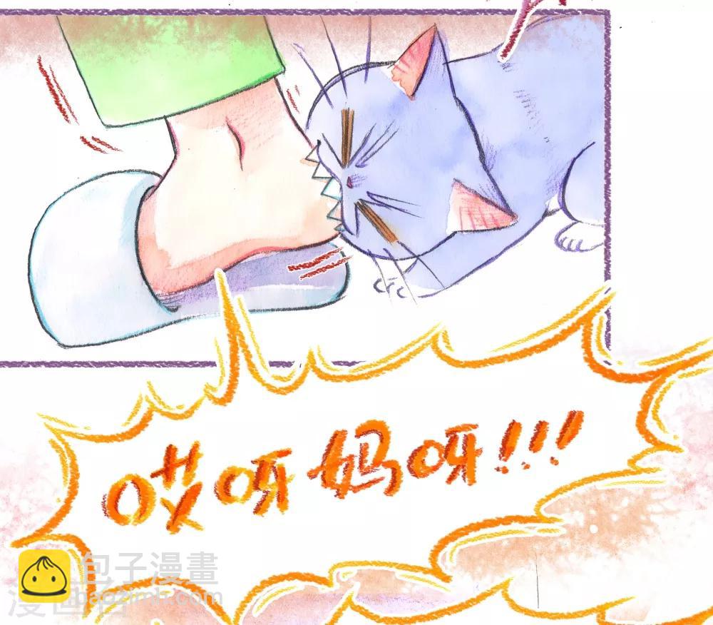 第48话 坏习惯-第49话
